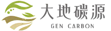 大地碳源
